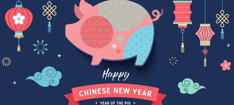 Aujourd'hui on fête le Nouvel An Chinois 