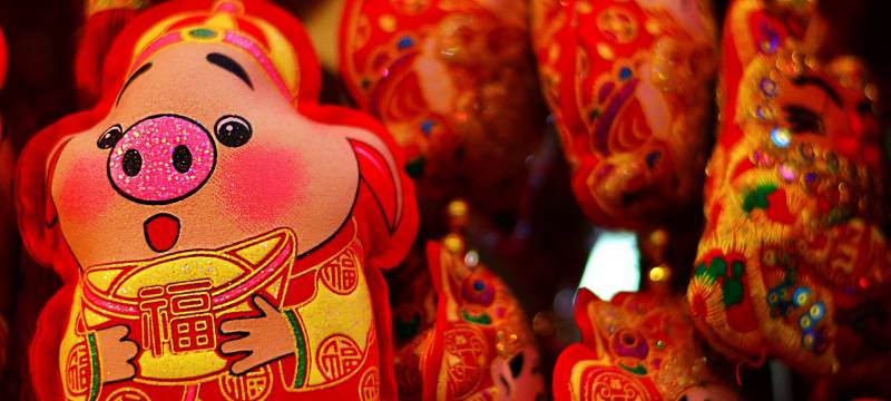 Aujourd'hui on fête le Nouvel An Chinois 