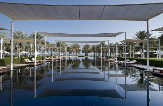 The Chedi Muscat - 5*
