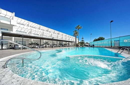 Hotel Sentido Aequora Suites Lanzarote 5*